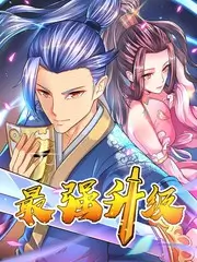 深夜面馆 短剧海报